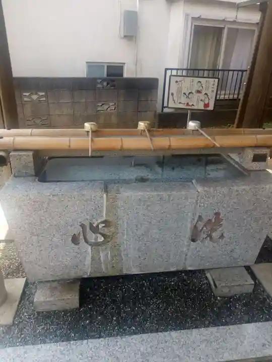 桜森稲荷神社の手水舎