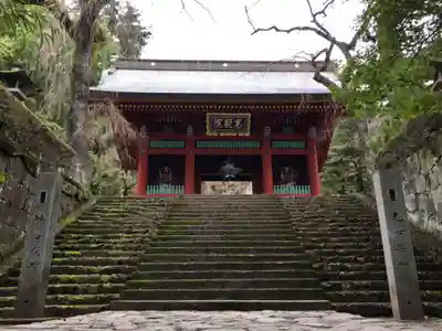 妙義神社の山門・神門