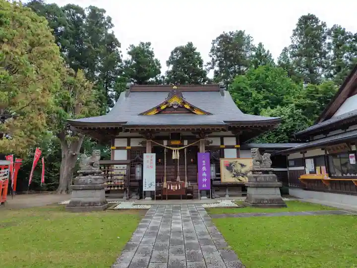 鏡石鹿嶋神社 *安産・開運・勝利の神さま*(福島県)