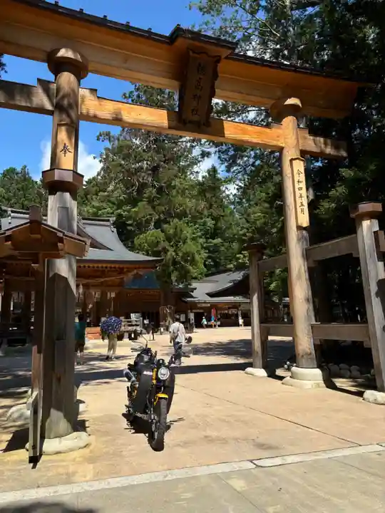 穂高神社嶺宮遥拝社(穂高神社)(長野県)