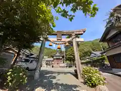 斎神社(福井県)