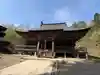 若松寺(山形県)