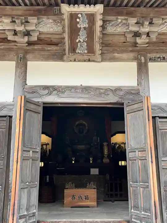 青龍山 吉祥寺(群馬県)