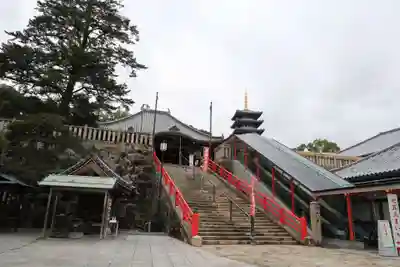 中山寺のその他建物