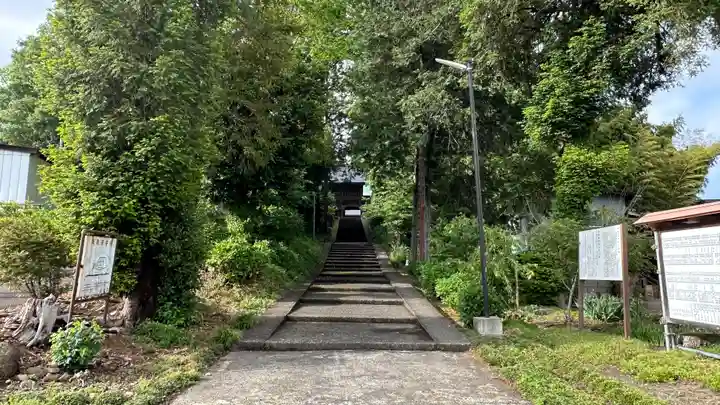 刈田嶺神社(宮城県)