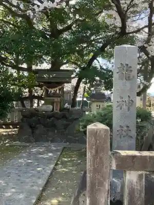 石刀神社の末社・摂社