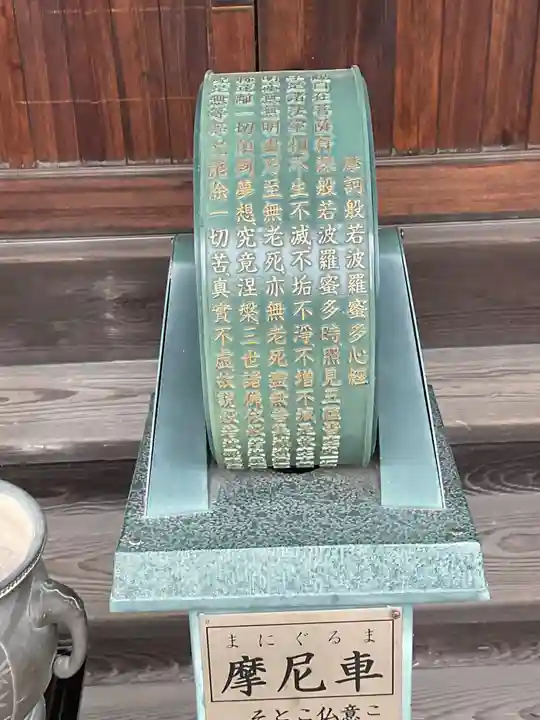 菩提樹院のその他建物