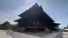 善光寺(長野県)