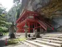 達谷西光寺のその他建物
