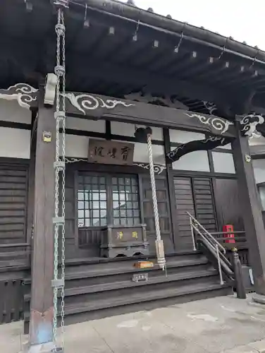 宝珠院(神奈川県)