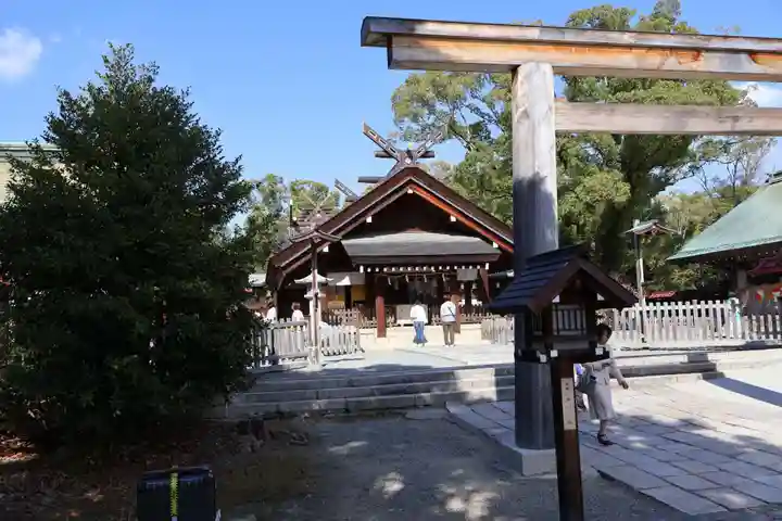 和泉國一之宮 大鳥大社(大阪府)