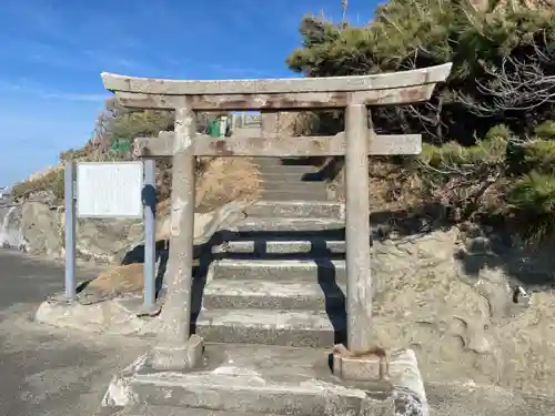 楫の三郎山神社の鳥居