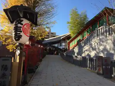 放生寺のその他建物