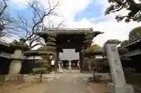 金蔵寺(神奈川県)