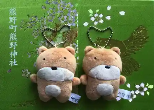 くまくま神社(導きの社 熊野町熊野神社)(東京都)