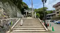 筑波山神社の鳥居