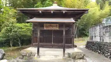 泉福寺のその他建物