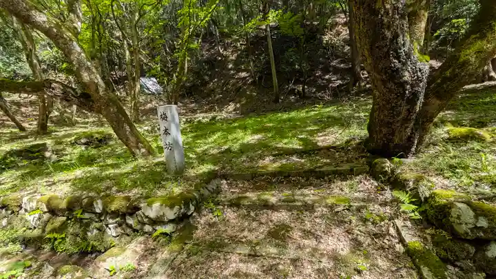 鶏足寺(滋賀県)