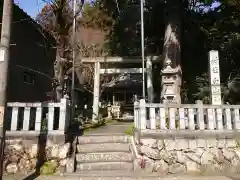 白山神社(岐阜県)