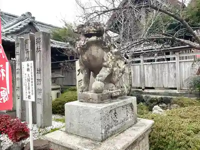 神館飯野高市本多神社(三重県)