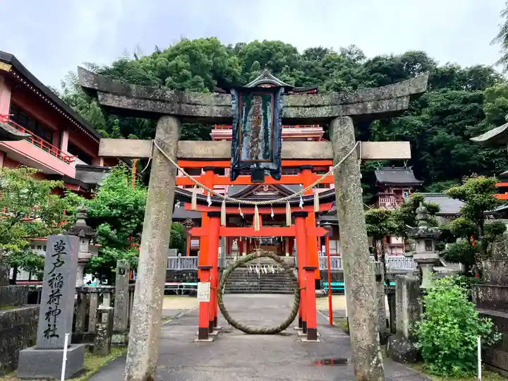 草戸稲荷神社(広島県)