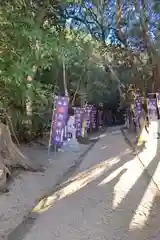 花窟神社(三重県)