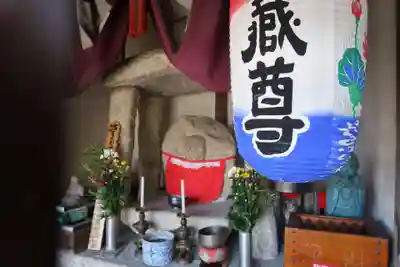 正伝寺(大阪府)
