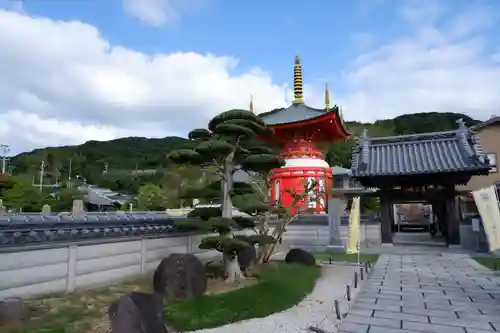 八浄寺(兵庫県)