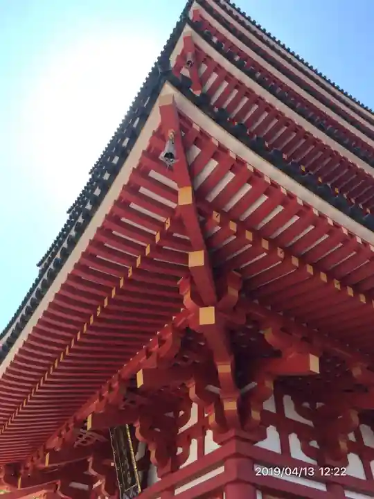 高幡不動尊 金剛寺のその他建物