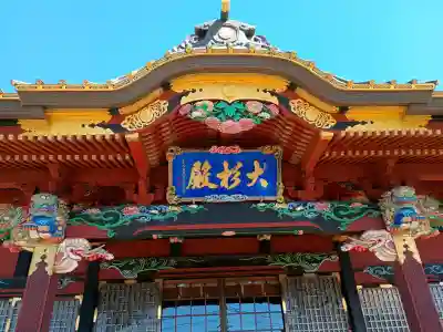 大杉神社 境内社 勝馬神社の{uncategorized: "未分類", other: "その他", undefined: "問題あり", building: "その他建物", grave: "お墓", sacred_gate: "鳥居", guardian: "狛犬", statue: "像", buddha: "仏像", history: "歴史", nature: "自然", garden: "庭園", animal: "動物", pagoda: "塔", temizu: "手水舎", mountain_gate: "山門・神門", sanctuary: "本殿・本堂", subordinate: "末社・摂社", art: "芸術", scenery: "景色", jizo: "地蔵", ema: "絵馬", goshuin: "御朱印", omikuji: "おみくじ", items: "授与品その他", amulet: "お守り", goshuincho: "御朱印帳", eats: "食事", festival: "お祭り", votive_dance: "神楽", shichigosan: "七五三参", wedding: "結婚式", experience: "体験その他", initially: "初詣", around: "周辺", anti_infection: "感染症対策"}
