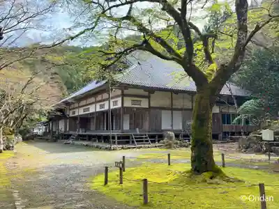 高源寺(兵庫県)