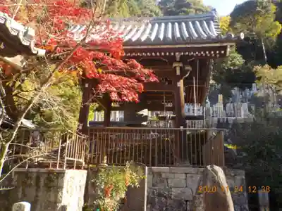 禅林寺(永観堂)のその他建物