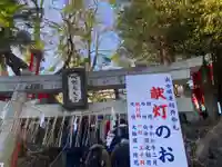 咤枳尼天堂 (出世稲荷)(千葉県)