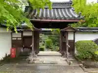 覚円院(京都府)