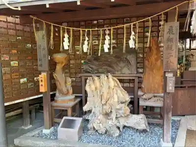 護王神社(京都府)