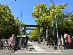 若宮神明社の鳥居