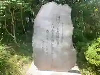 東慶寺(神奈川県)