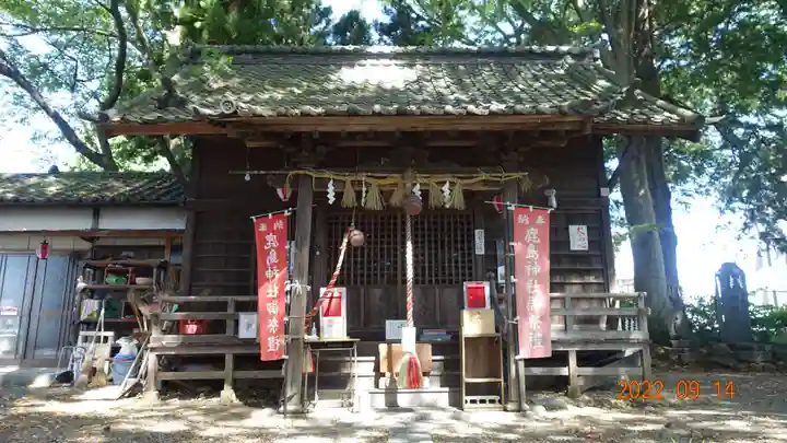 鹿島神社の本殿・本堂