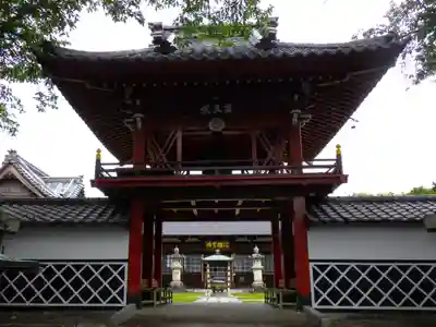 福王寺の山門・神門