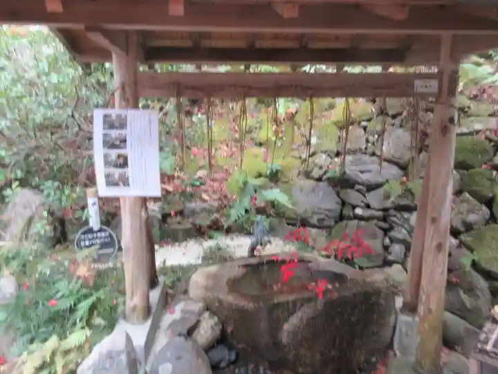 山科聖天 雙林院(双林院) (京都府)