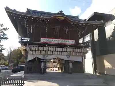 桑名宗社（春日神社）の山門・神門