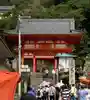 金剛宝寺(紀三井寺)の山門・神門