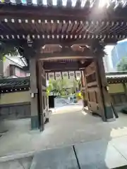 玄国寺(東京都)