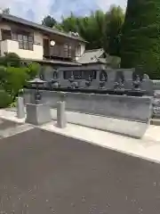 正光院(茨城県)