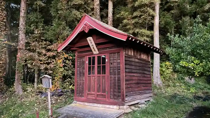 本居山 龍沢寺(山形県)