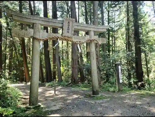 天石立神社の鳥居