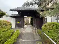 西方山極楽寺(岐阜県)
