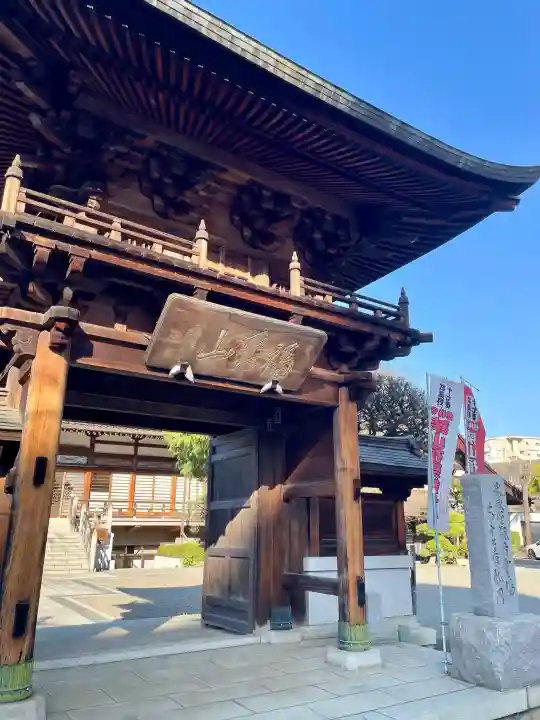 徳林寺の{uncategorized: "未分類", other: "その他", undefined: "問題あり", building: "その他建物", grave: "お墓", sacred_gate: "鳥居", guardian: "狛犬", statue: "像", buddha: "仏像", history: "歴史", nature: "自然", garden: "庭園", animal: "動物", pagoda: "塔", temizu: "手水舎", mountain_gate: "山門・神門", sanctuary: "本殿・本堂", subordinate: "末社・摂社", art: "芸術", scenery: "景色", jizo: "地蔵", ema: "絵馬", goshuin: "御朱印", omikuji: "おみくじ", items: "授与品その他", amulet: "お守り", goshuincho: "御朱印帳", eats: "食事", festival: "お祭り", votive_dance: "神楽", shichigosan: "七五三参", wedding: "結婚式", experience: "体験その他", initially: "初詣", around: "周辺", anti_infection: "感染症対策"}