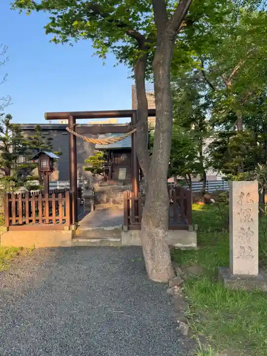 札幌神社(北海道)