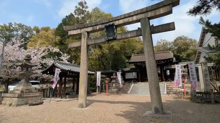 離宮八幡宮(京都府)